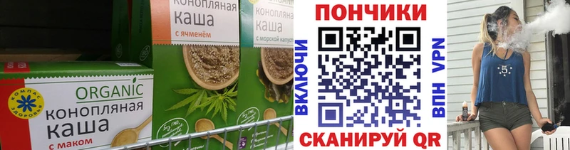 omg онион  хочу наркоту  Южно-Сахалинск  Canna-Cookies марихуана 