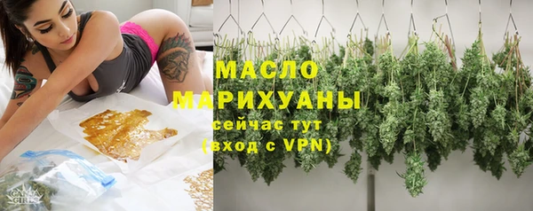 бошки Медвежьегорск