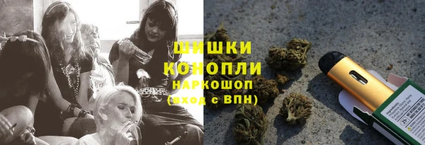 хмурый Анжеро-Судженск