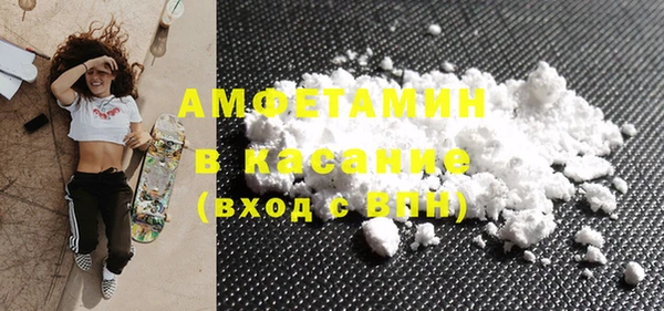 Альфа ПВП Анива
