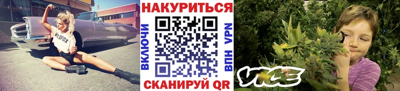 Шишки марихуана Bruce Banner  сколько стоит  Южно-Сахалинск 